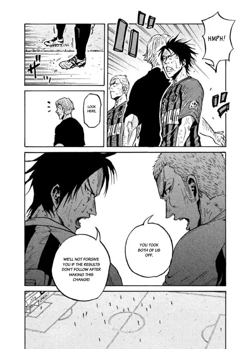 Giant Killing Chapter 348 22